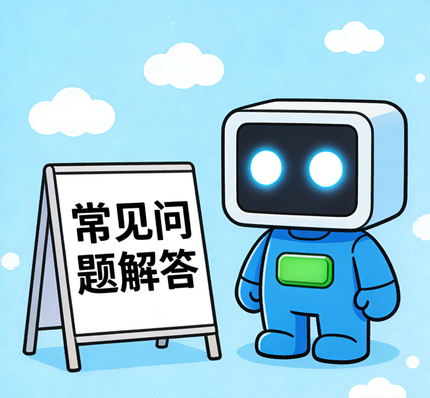 石家庄泰达娱乐常见问题